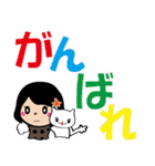 でか文字 かえでちゃん（個別スタンプ：14）