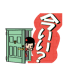 でか文字 かえでちゃん（個別スタンプ：27）