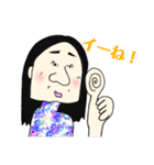 イーちゃんが使いやすいやつっす（個別スタンプ：4）