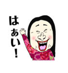 イーちゃんが使いやすいやつっす（個別スタンプ：9）