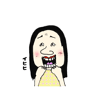 イーちゃんが使いやすいやつっす（個別スタンプ：17）