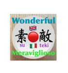 二字熟語の英語とイタリア語 3（個別スタンプ：9）