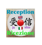 二字熟語の英語とイタリア語 3（個別スタンプ：18）