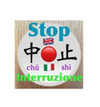 二字熟語の英語とイタリア語 3（個別スタンプ：26）