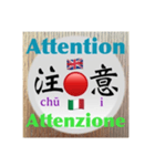 二字熟語の英語とイタリア語 3（個別スタンプ：34）
