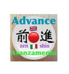 二字熟語の英語とイタリア語 3（個別スタンプ：38）
