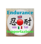 二字熟語の英語とイタリア語 3（個別スタンプ：40）