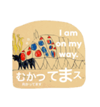 おでかけですか。スーパーデブリ（個別スタンプ：3）