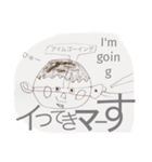 おでかけですか。スーパーデブリ（個別スタンプ：7）