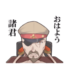 厳面 イカメン（個別スタンプ：1）