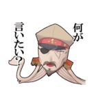厳面 イカメン（個別スタンプ：2）