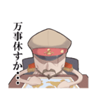 厳面 イカメン（個別スタンプ：4）