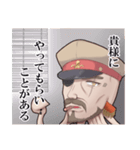 厳面 イカメン（個別スタンプ：7）