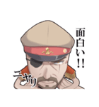 厳面 イカメン（個別スタンプ：9）