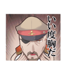 厳面 イカメン（個別スタンプ：11）