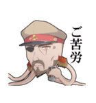 厳面 イカメン（個別スタンプ：15）