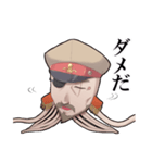 厳面 イカメン（個別スタンプ：26）