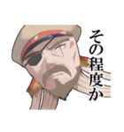 厳面 イカメン（個別スタンプ：32）