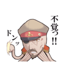 厳面 イカメン（個別スタンプ：33）