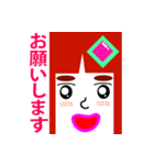 まゆ子の思春期（個別スタンプ：9）