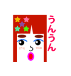 まゆ子の思春期（個別スタンプ：16）