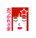 まゆ子の思春期（個別スタンプ：23）