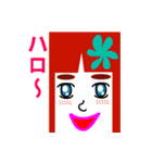 まゆ子の思春期（個別スタンプ：25）