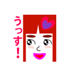 まゆ子の思春期（個別スタンプ：26）