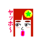 まゆ子の思春期（個別スタンプ：27）