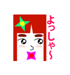 まゆ子の思春期（個別スタンプ：28）