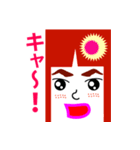 まゆ子の思春期（個別スタンプ：34）