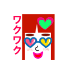 まゆ子の思春期（個別スタンプ：36）