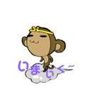 童話をモチーフにしたキャラクター達です。（個別スタンプ：4）