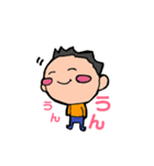 童話をモチーフにしたキャラクター達です。（個別スタンプ：5）