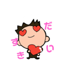 童話をモチーフにしたキャラクター達です。（個別スタンプ：7）