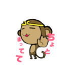 童話をモチーフにしたキャラクター達です。（個別スタンプ：8）
