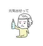あかちゃんのゆるい表情で癒されたい（個別スタンプ：5）