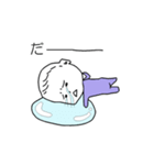 あかちゃんのゆるい表情で癒されたい（個別スタンプ：6）