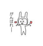 あかちゃんのゆるい表情で癒されたい（個別スタンプ：7）