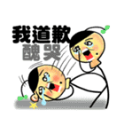 面白いバルーン（個別スタンプ：5）