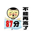 面白いバルーン（個別スタンプ：7）