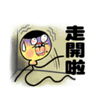 面白いバルーン（個別スタンプ：8）