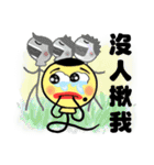 面白いバルーン（個別スタンプ：9）