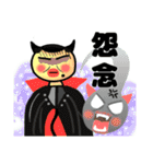 面白いバルーン（個別スタンプ：12）
