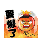 面白いバルーン（個別スタンプ：15）