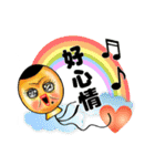 面白いバルーン（個別スタンプ：21）