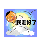 面白いバルーン（個別スタンプ：22）