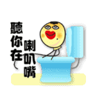 面白いバルーン（個別スタンプ：24）
