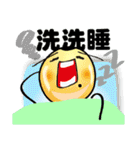 面白いバルーン（個別スタンプ：25）