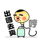面白いバルーン（個別スタンプ：28）